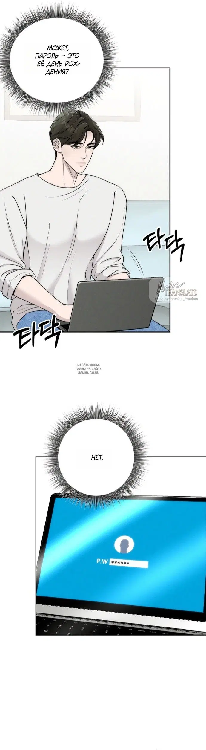 Page 2.000