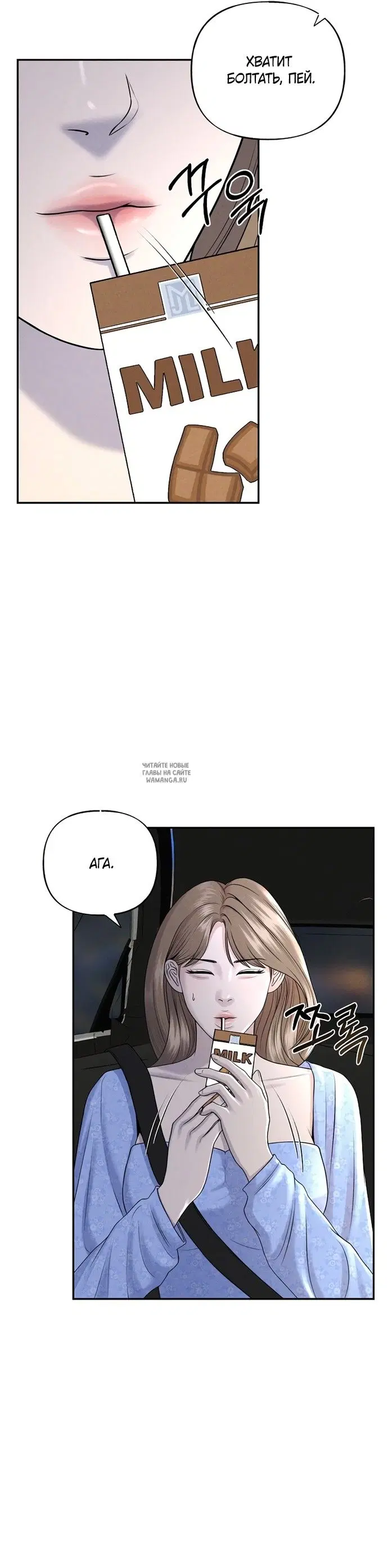 Page 22.000