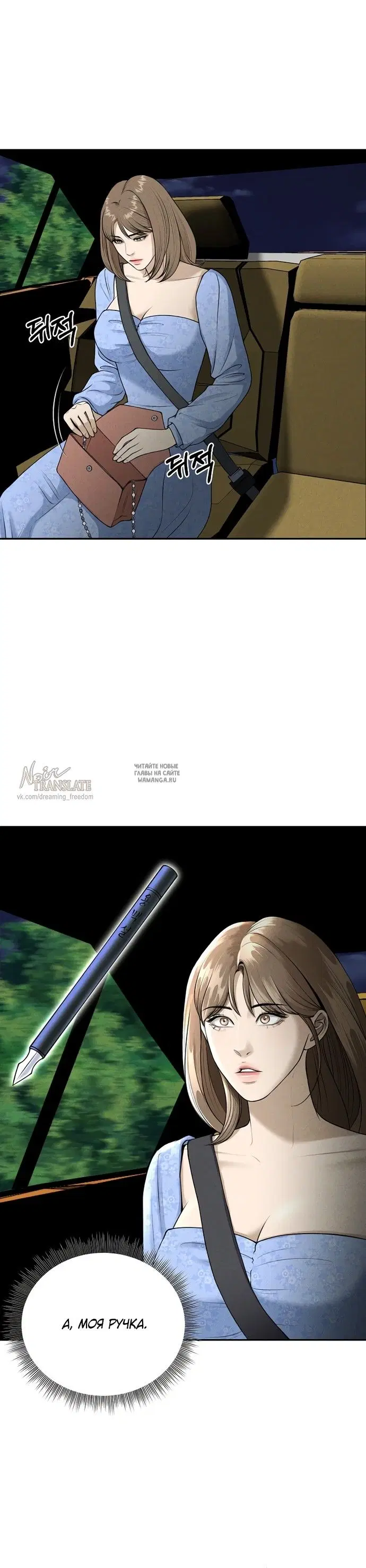 Page 22.000
