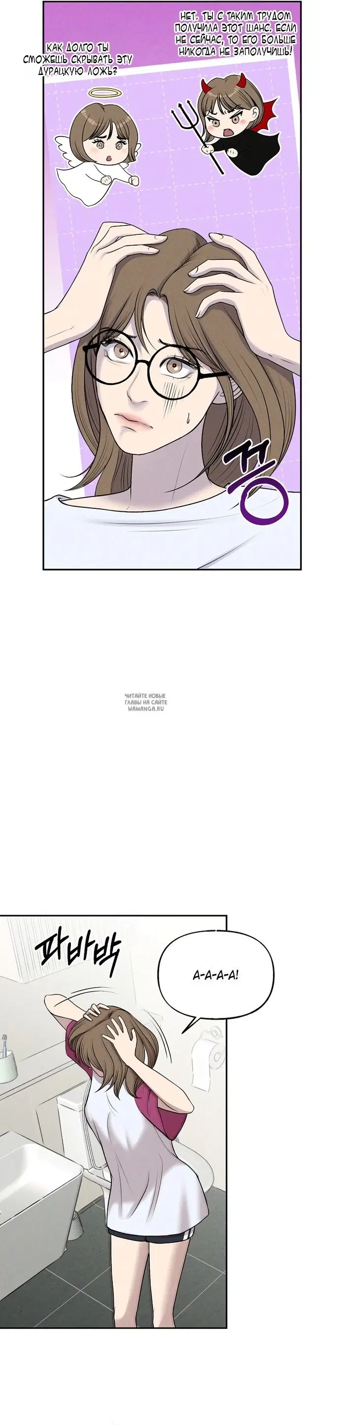 Page 22.000