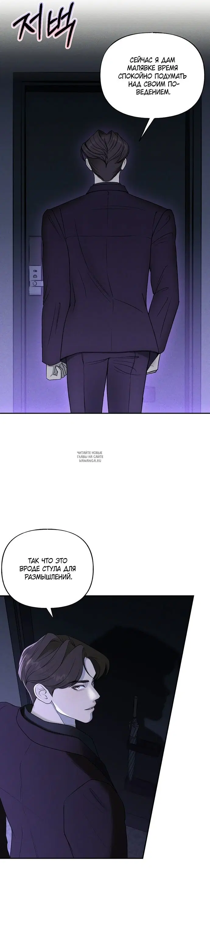 Page 22.000