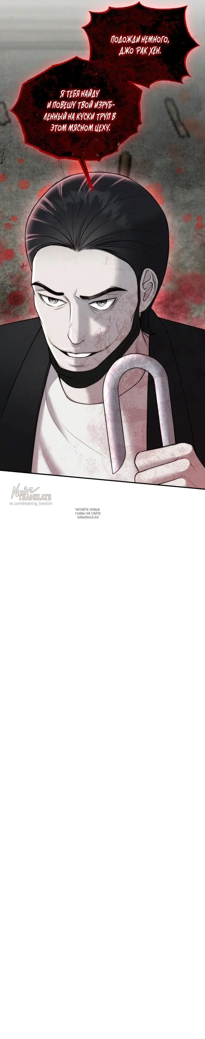 Page 22.000