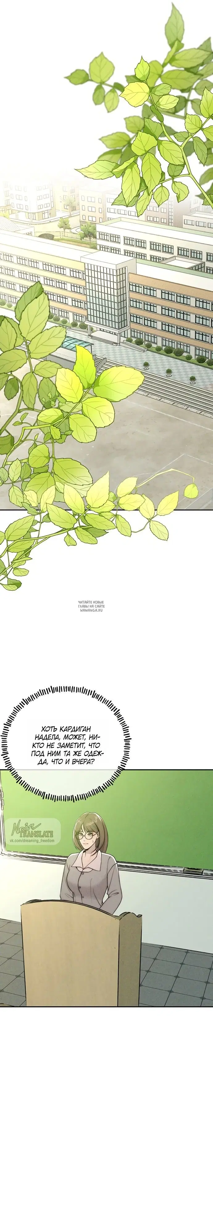 Page 22.000