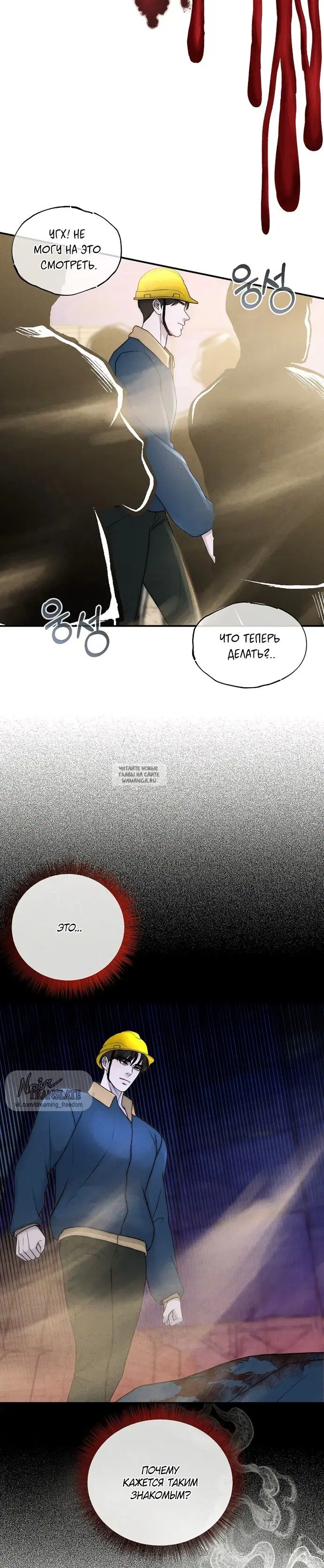 Page 22.000