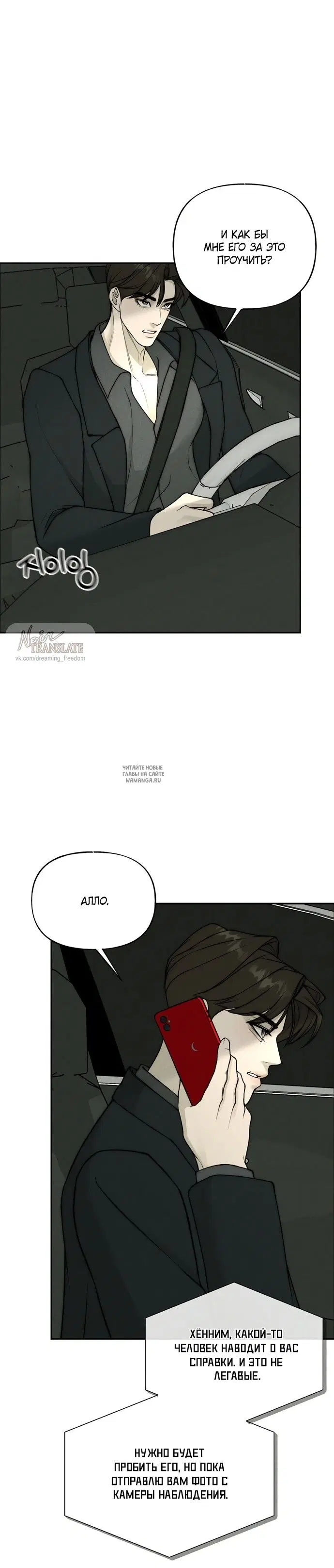 Page 22.000