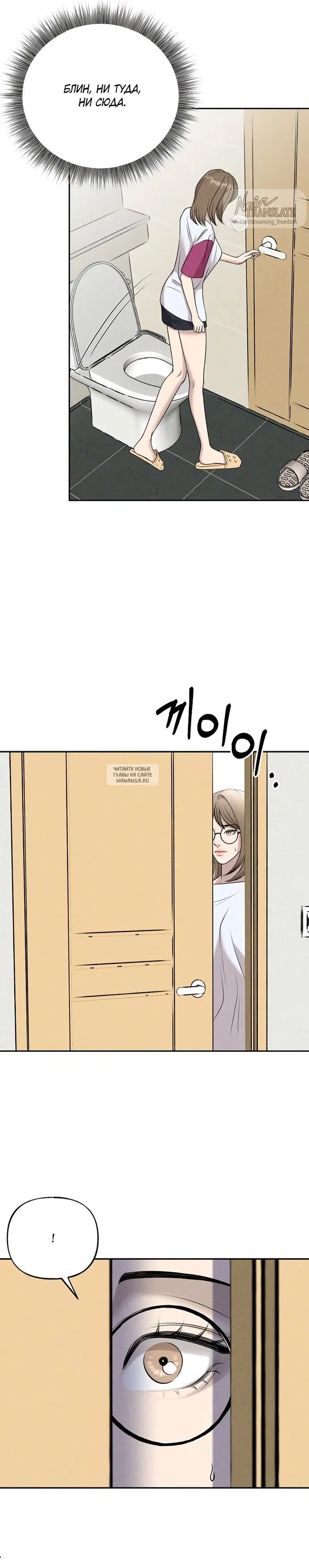 Page 23.000
