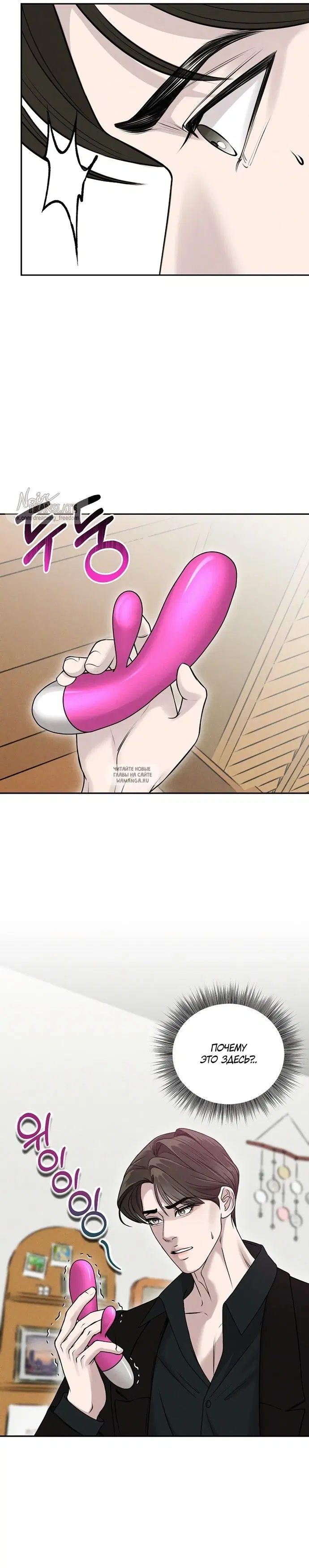 Page 23.000