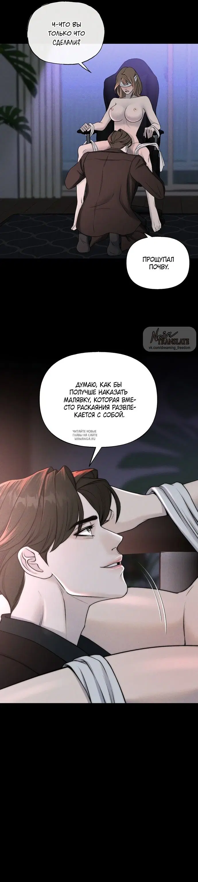 Page 23.000