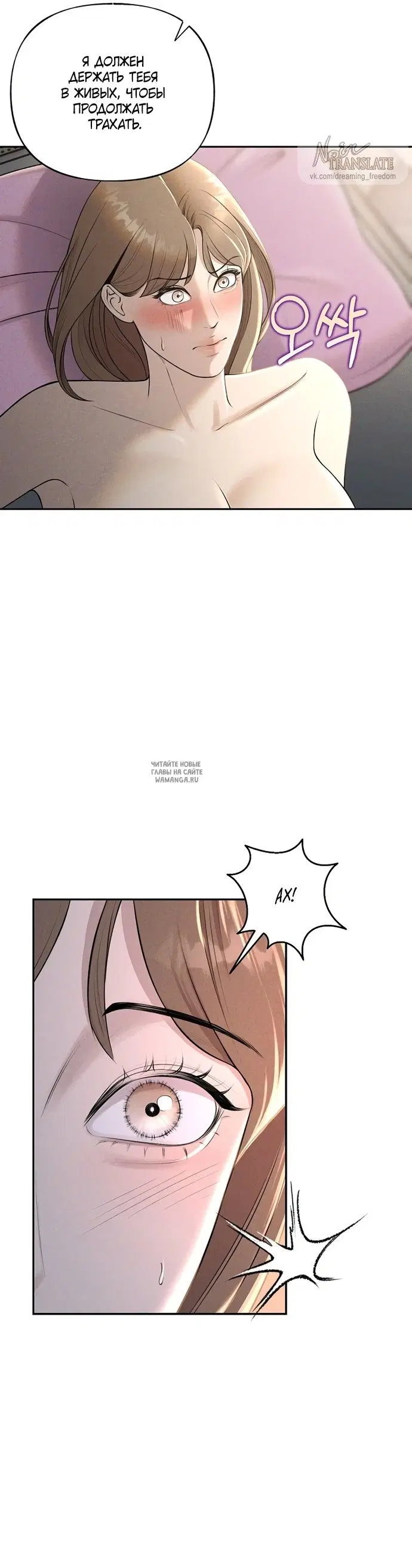 Page 23.000