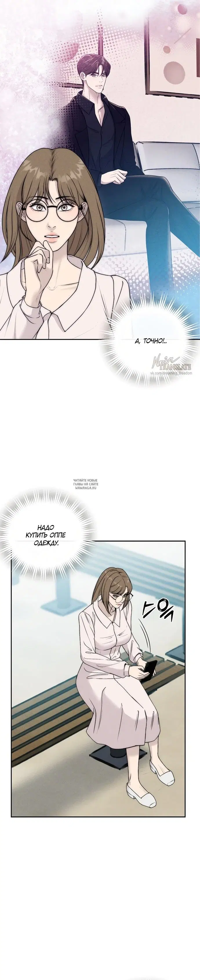 Page 23.000