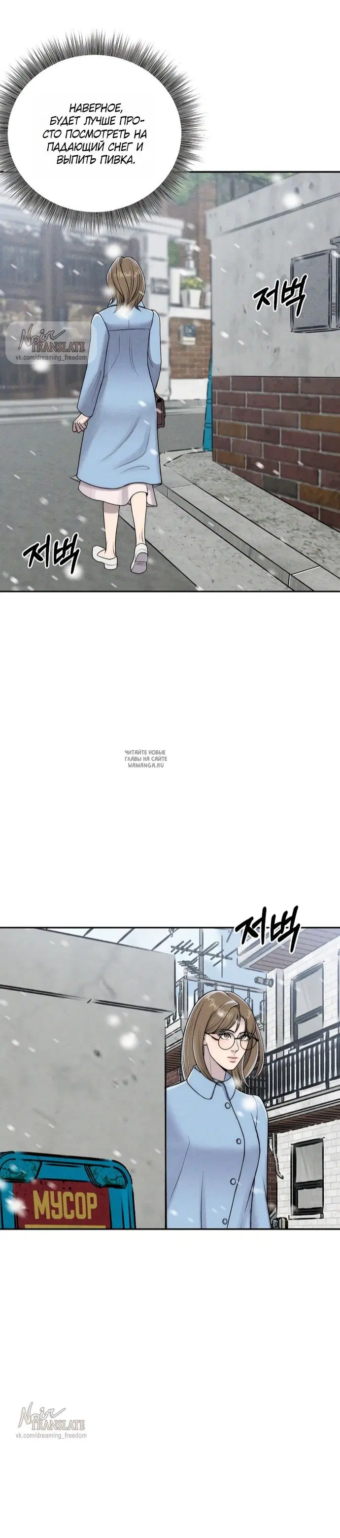 Page 23.000