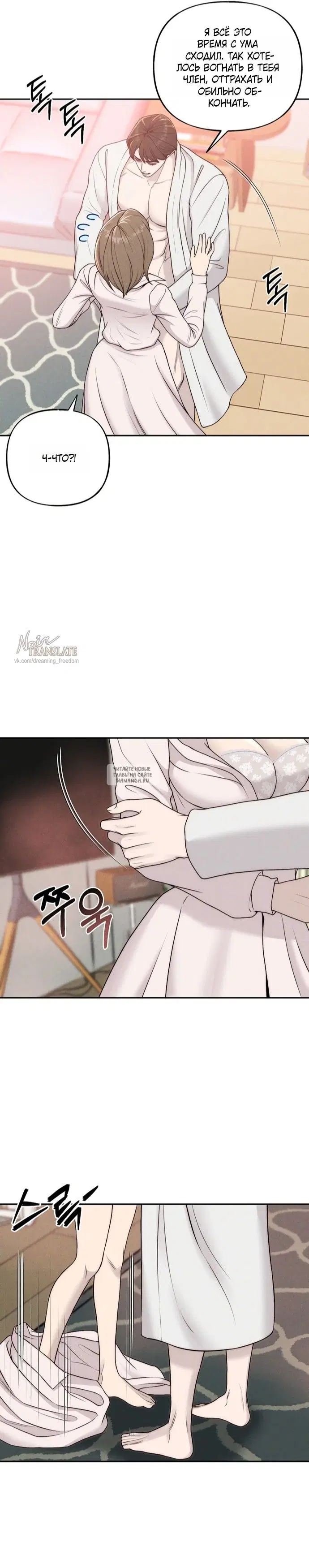 Page 23.000