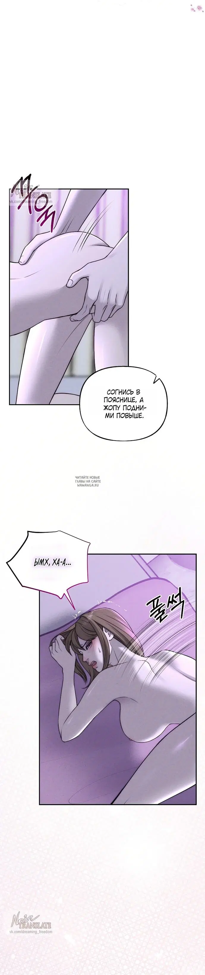 Page 23.000