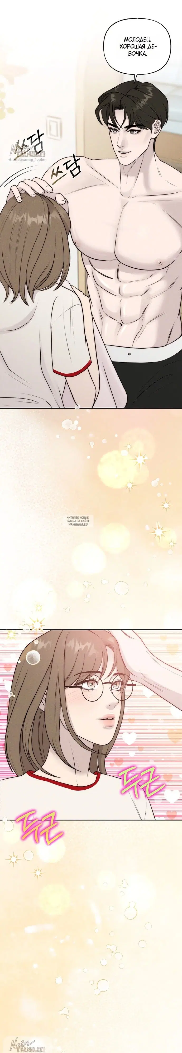 Page 23.000