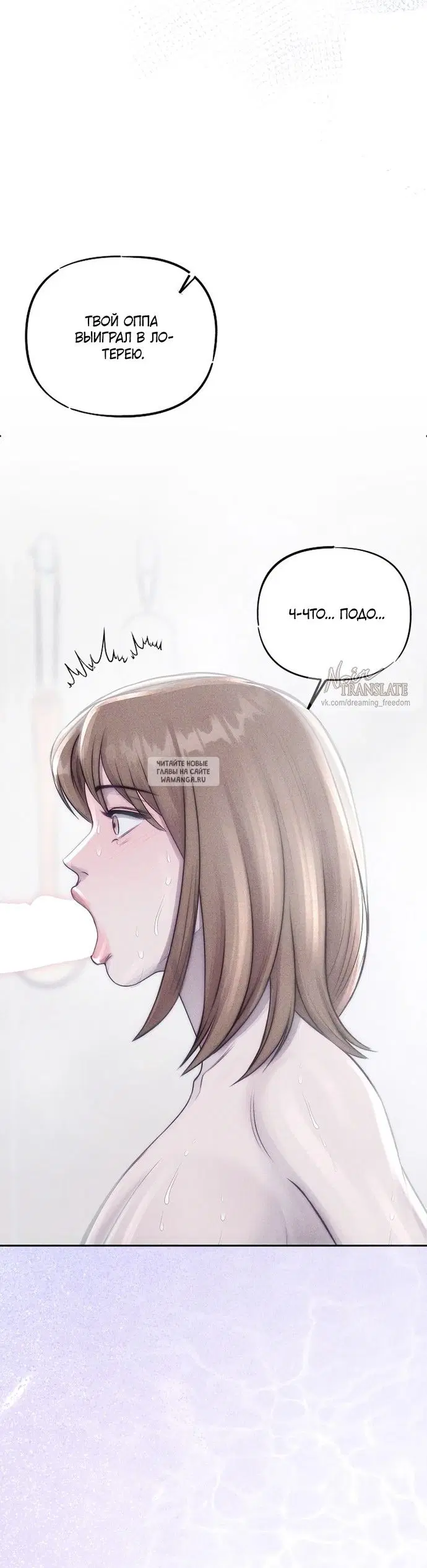 Page 23.000