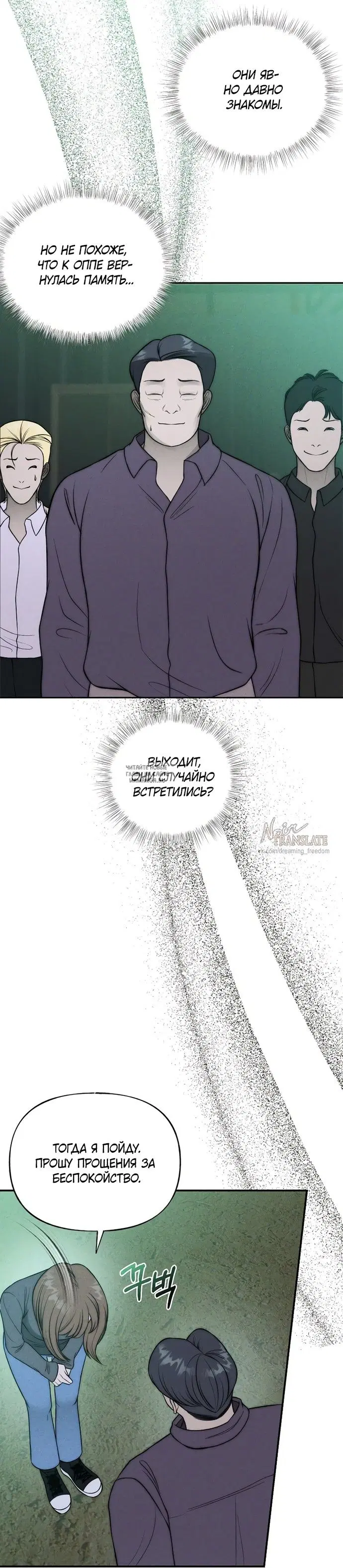 Page 23.000