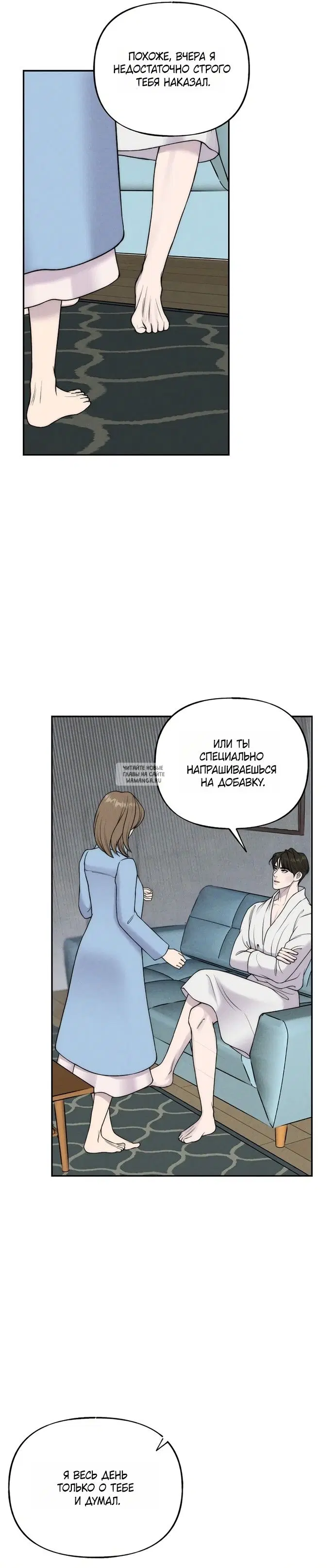 Page 34.000