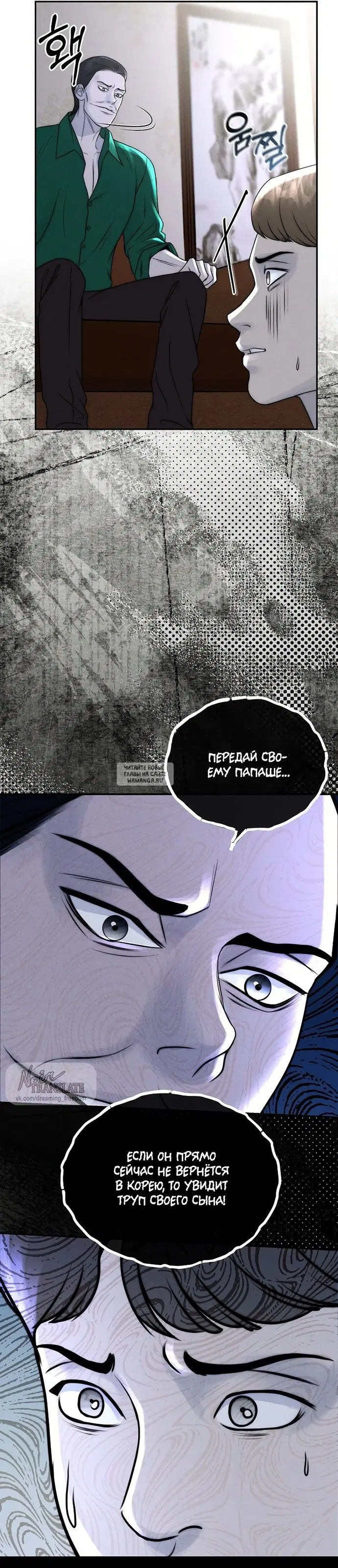Page 34.000