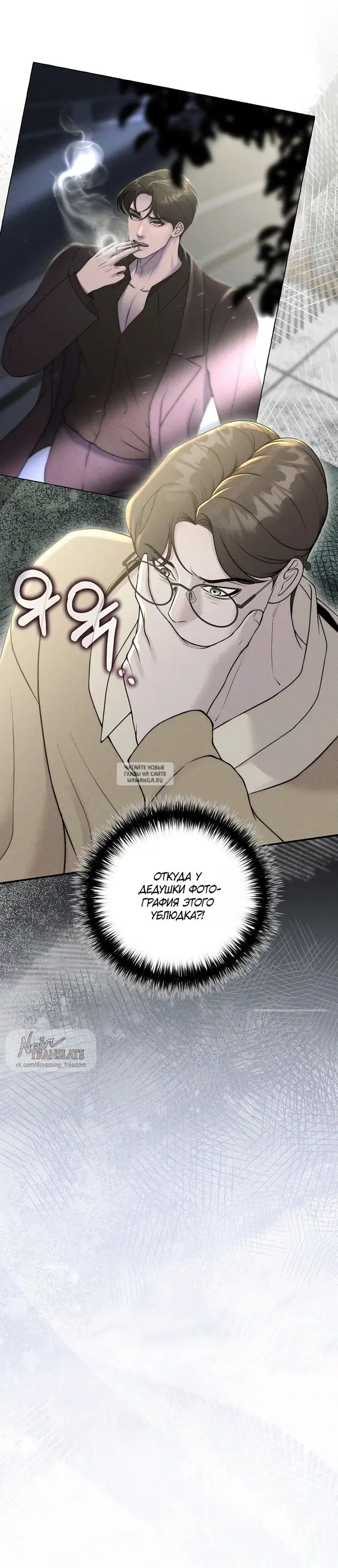 Page 34.000