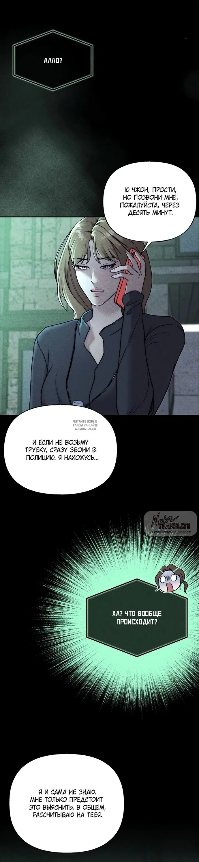 Page 34.000