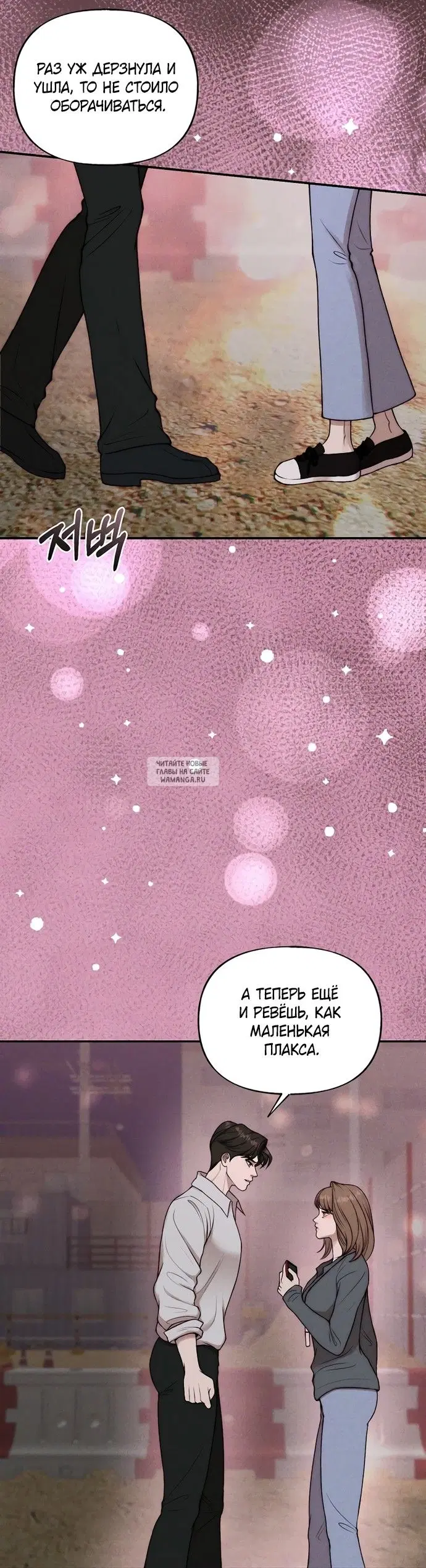 Page 34.000