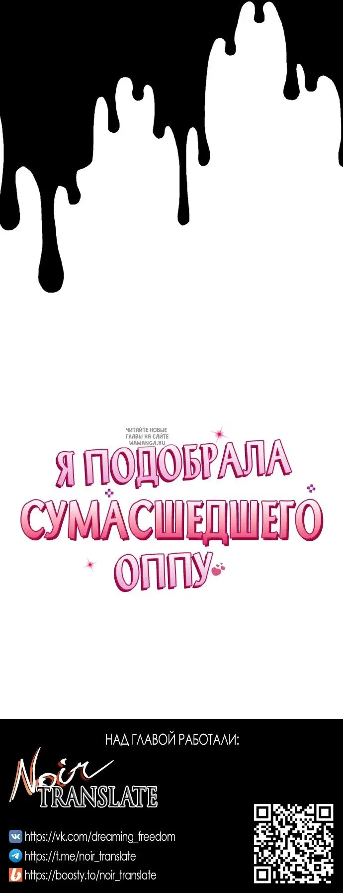 Page 35.000