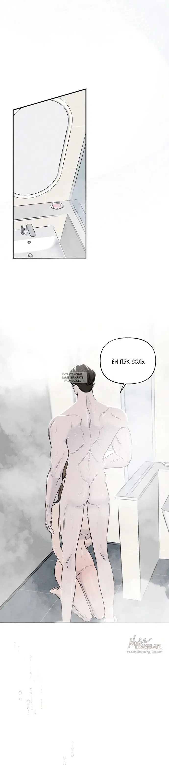 Page 35.000