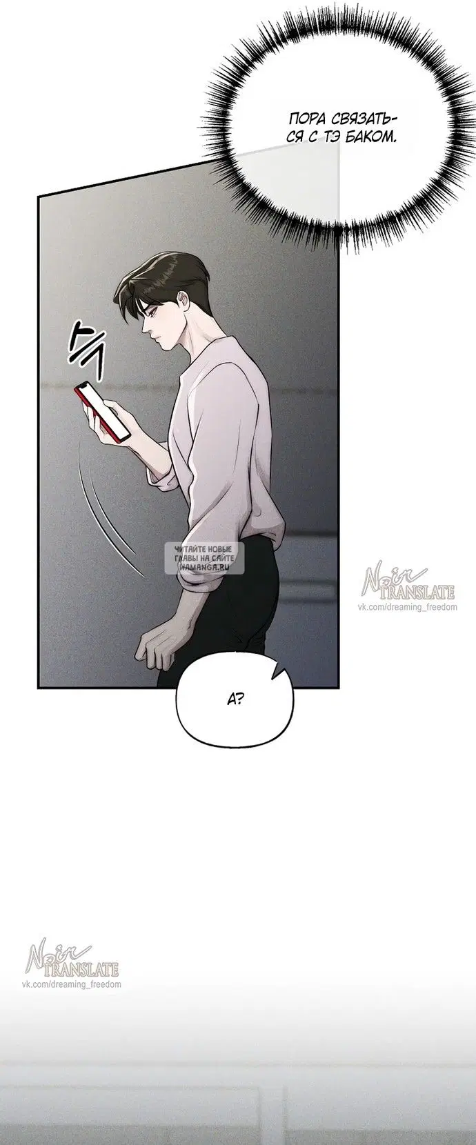 Page 35.000