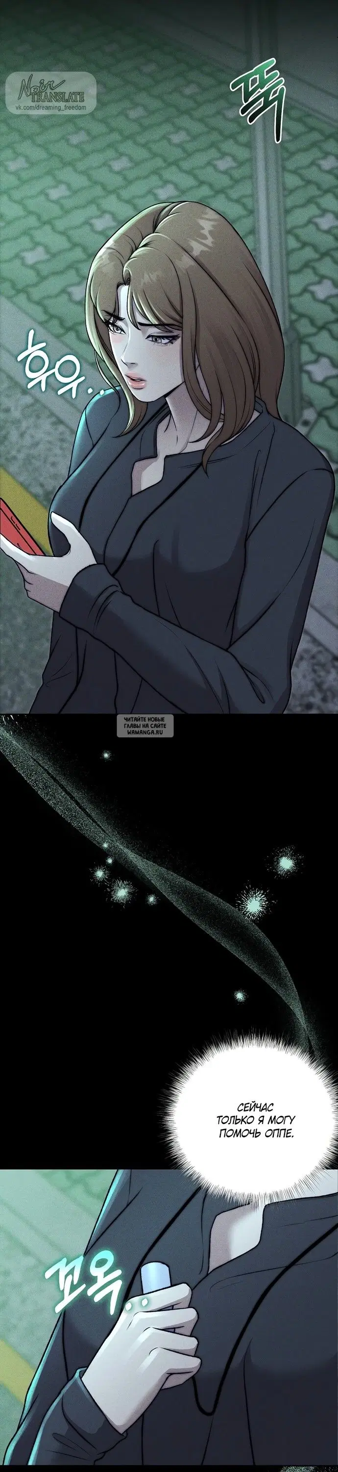 Page 35.000