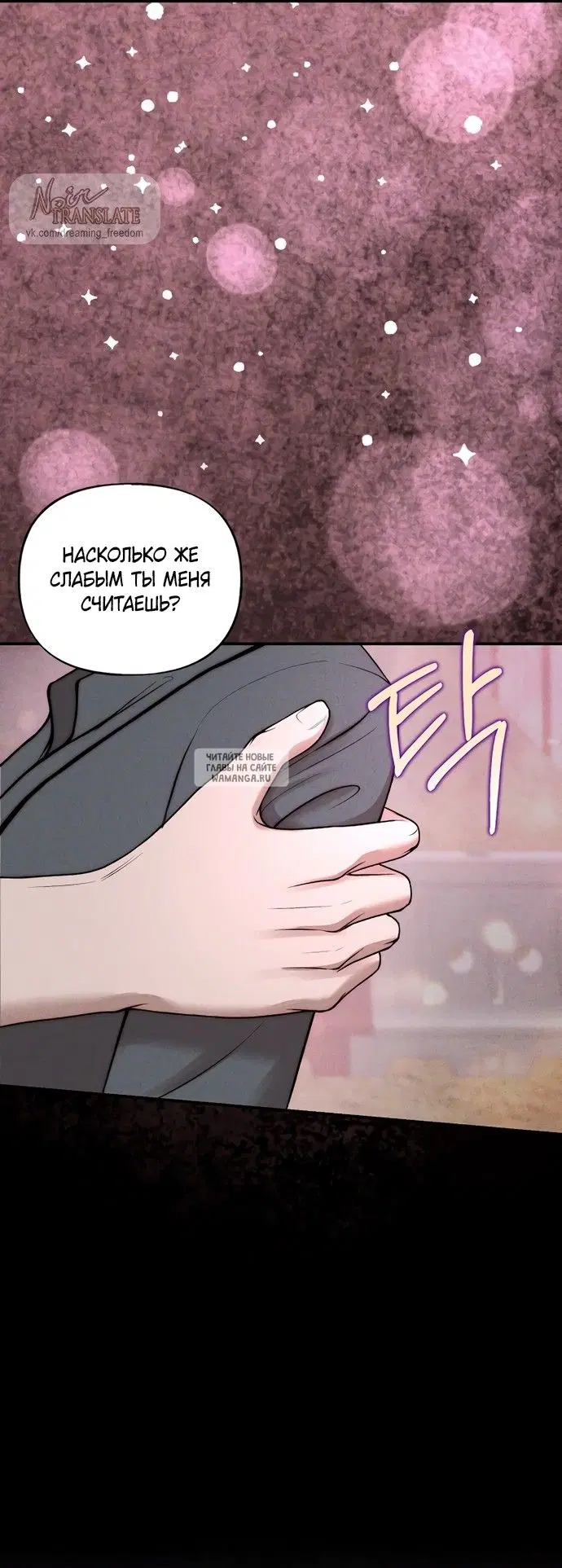 Page 35.000
