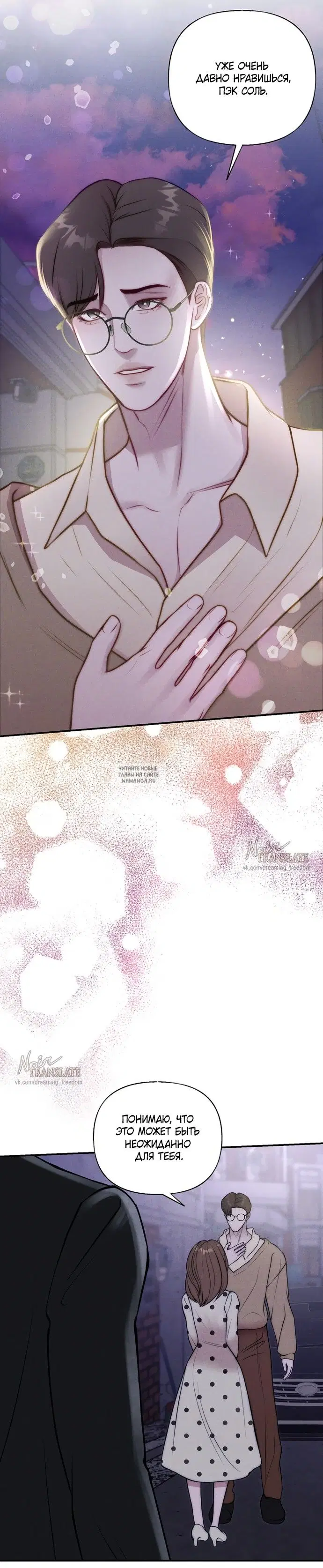 Page 36.000