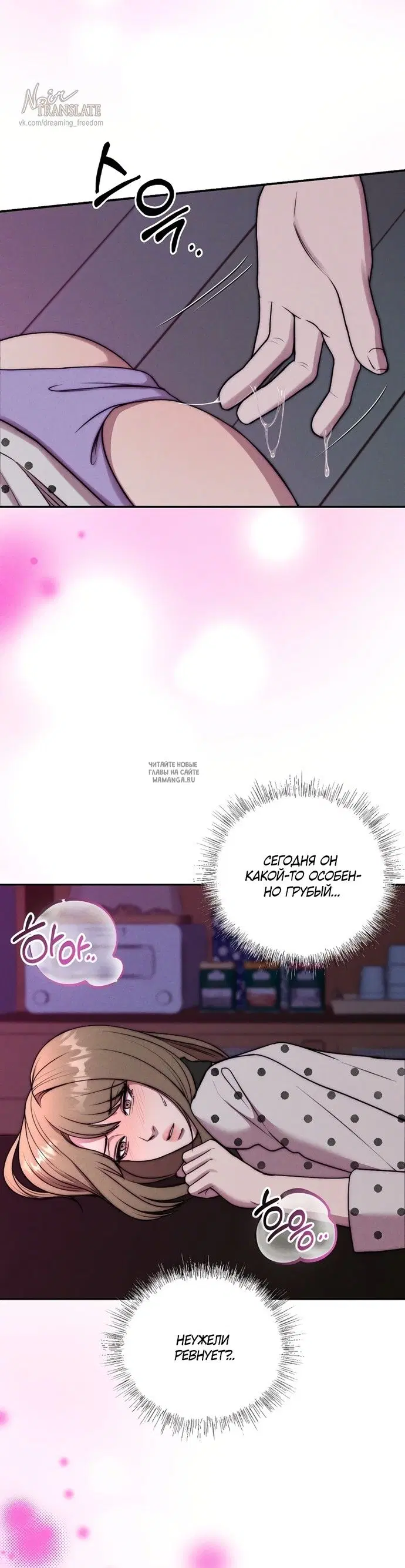 Page 36.000
