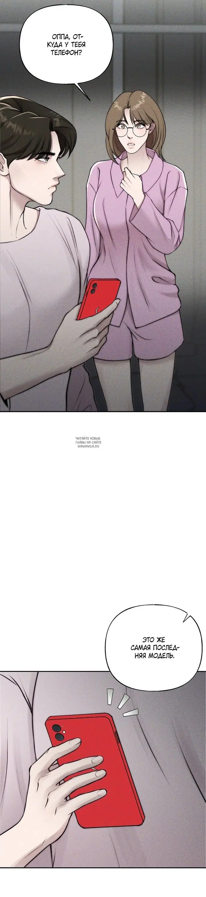 Page 36.000