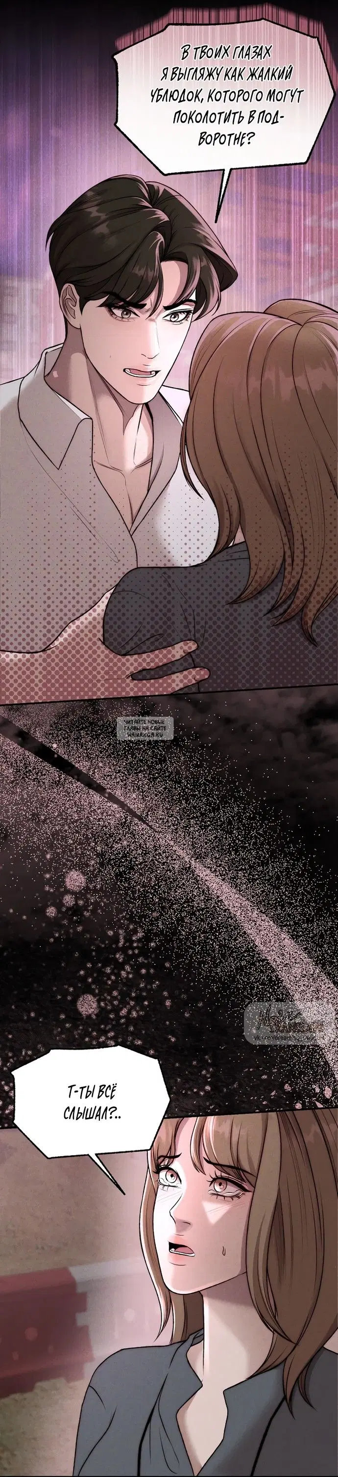 Page 36.000