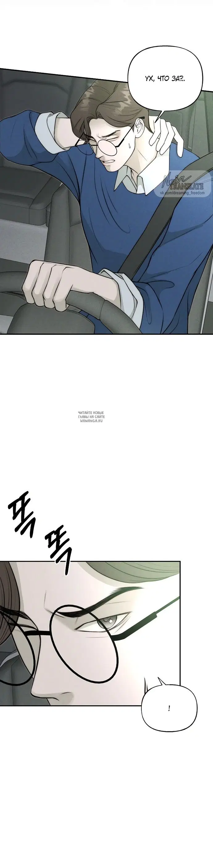 Page 36.000