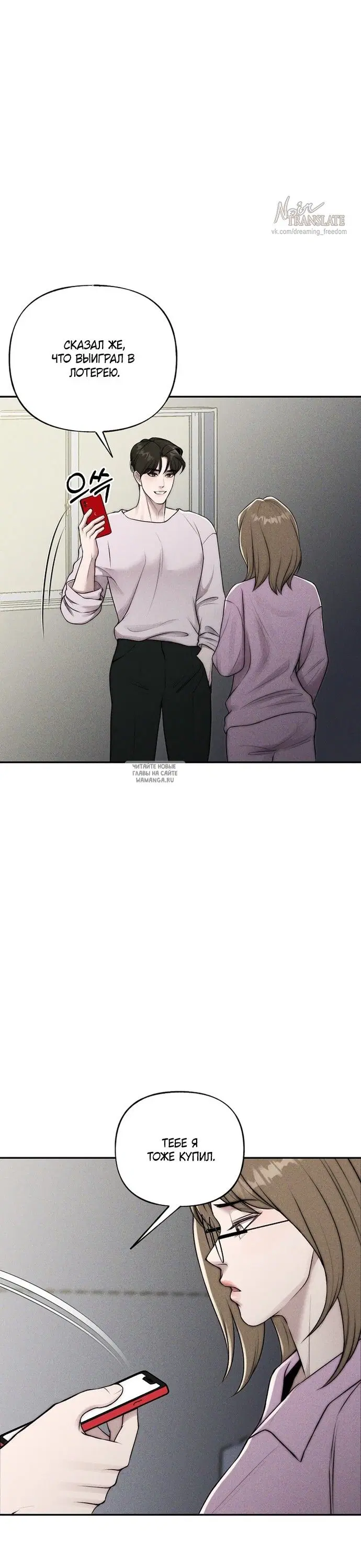 Page 37.000