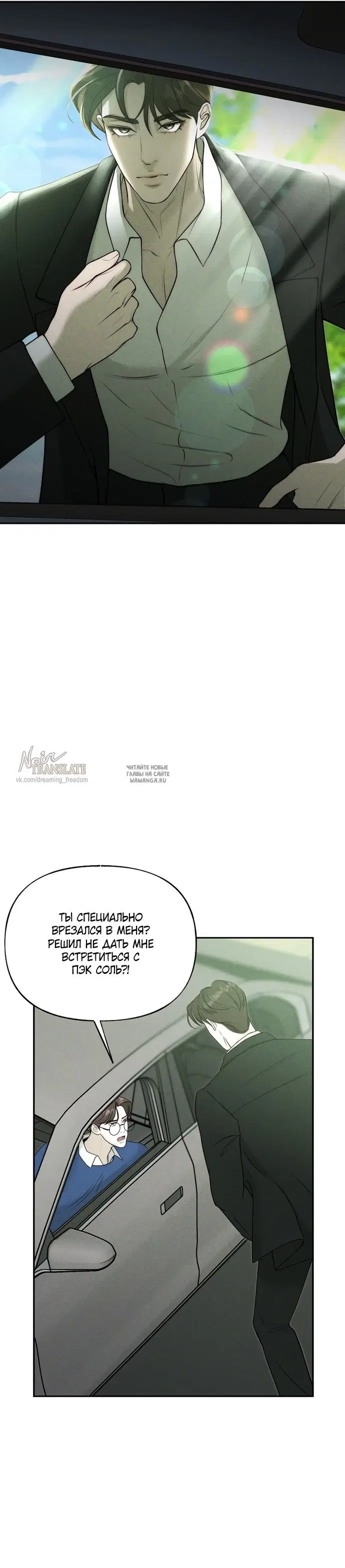 Page 37.000