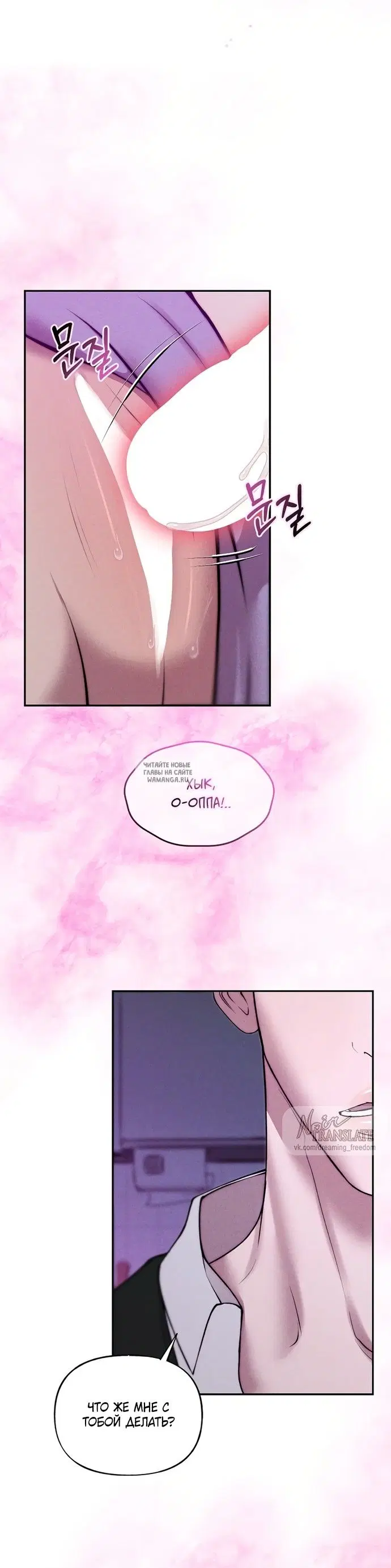 Page 38.000