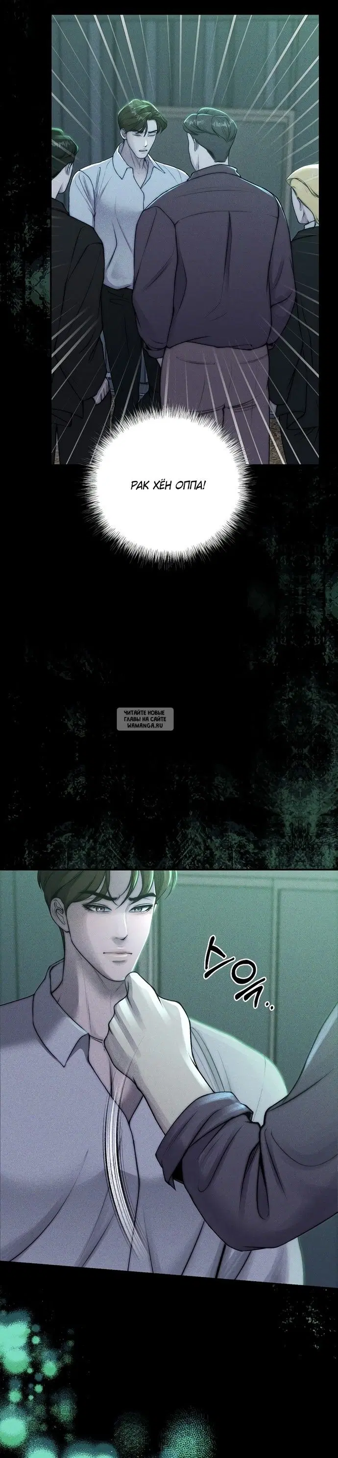 Page 38.000