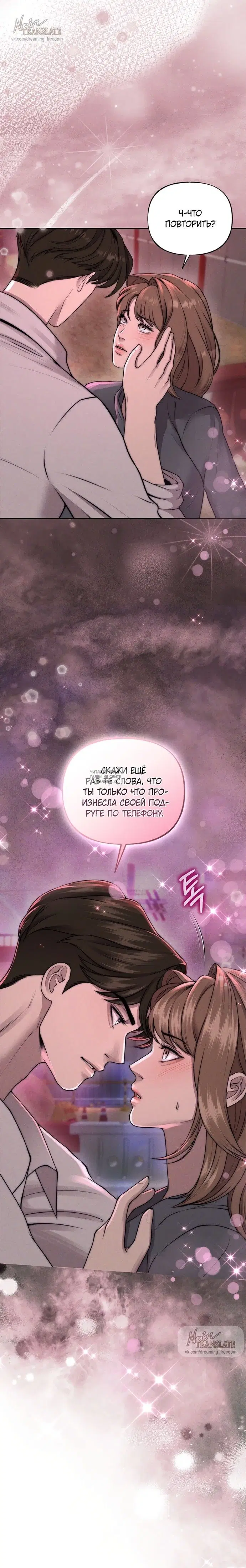 Page 38.000