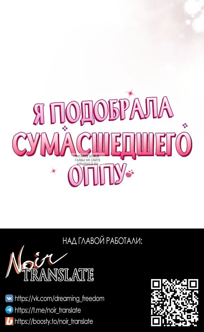 Page 39.000