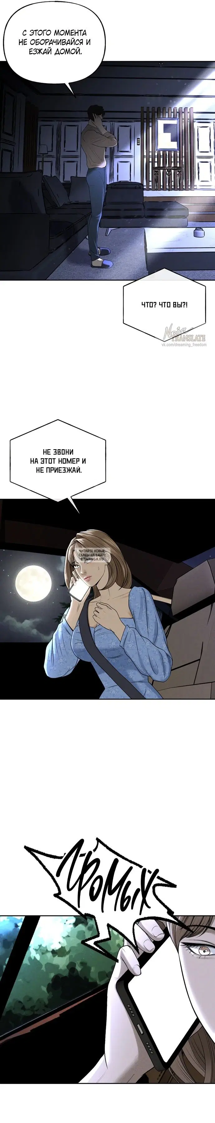 Page 30.000