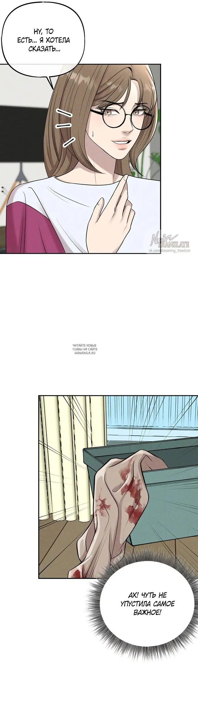 Page 30.000