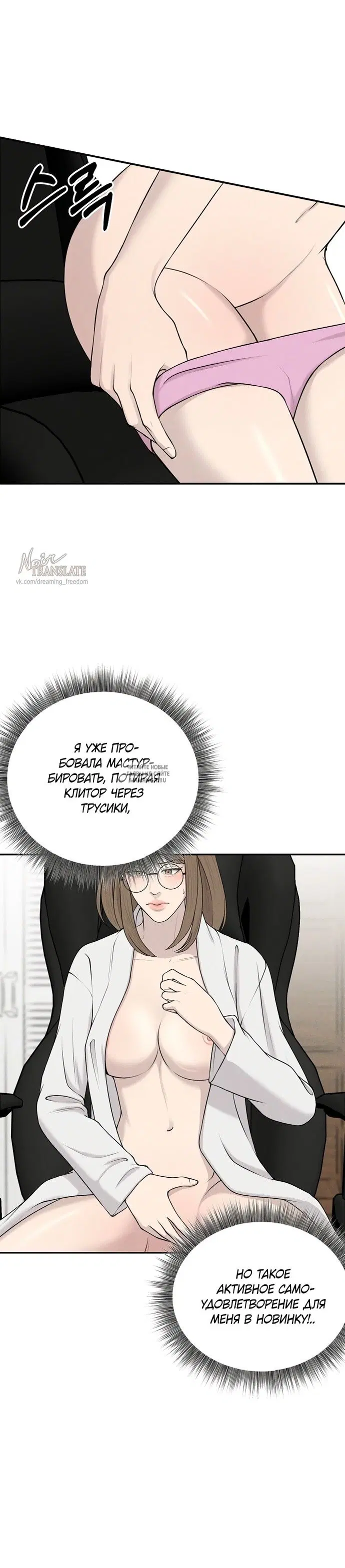 Page 30.000