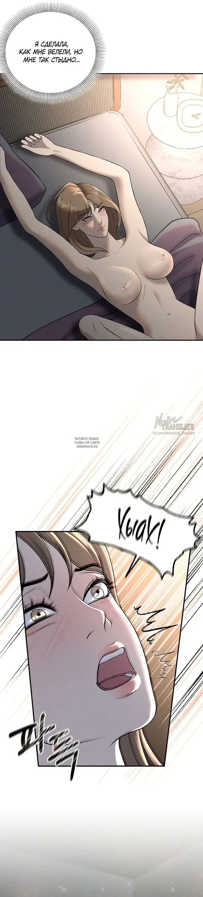 Page 30.000
