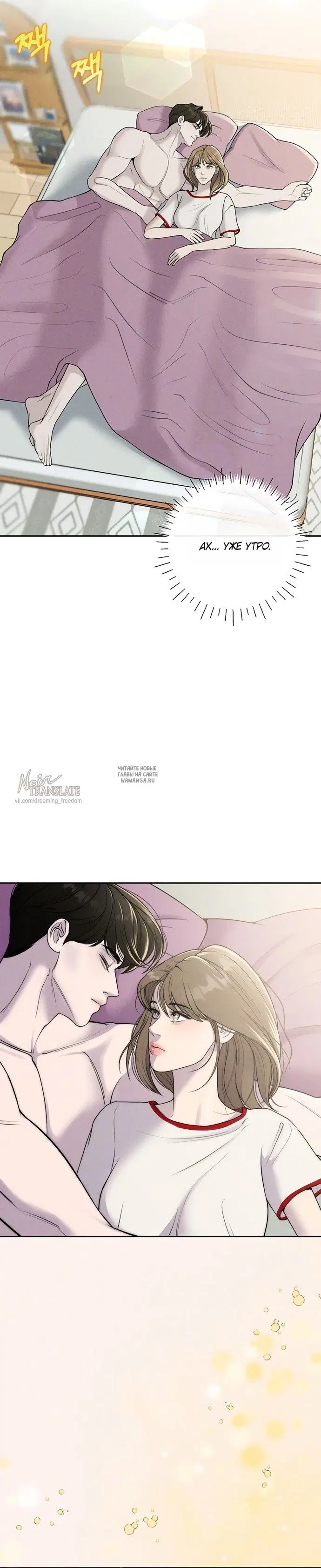 Page 30.000