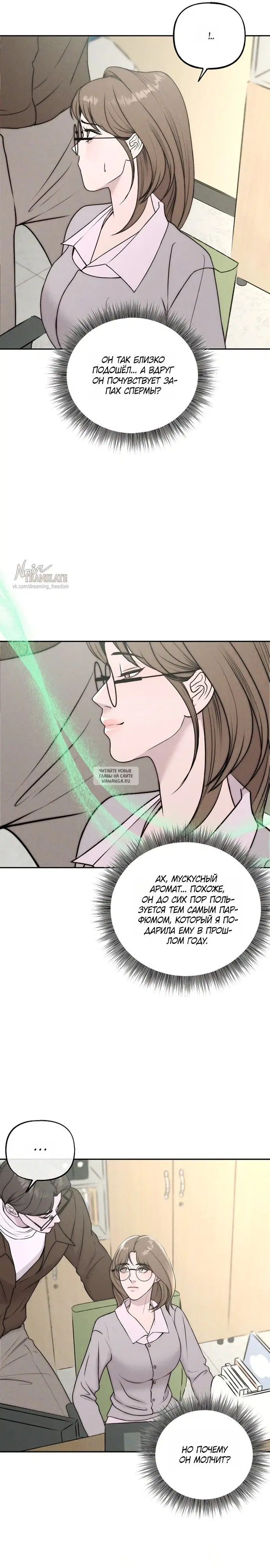Page 30.000