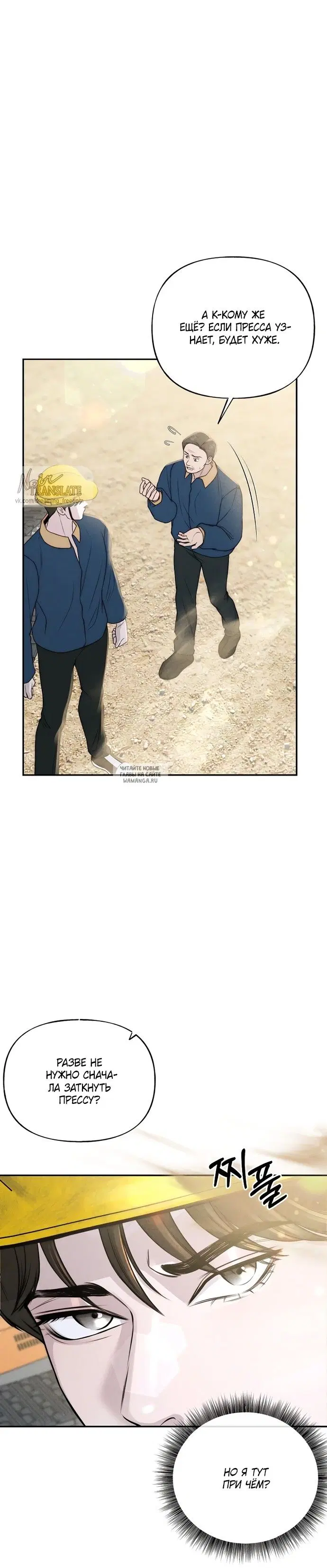 Page 30.000