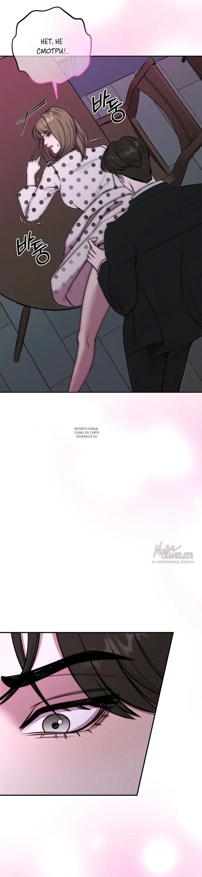 Page 30.000