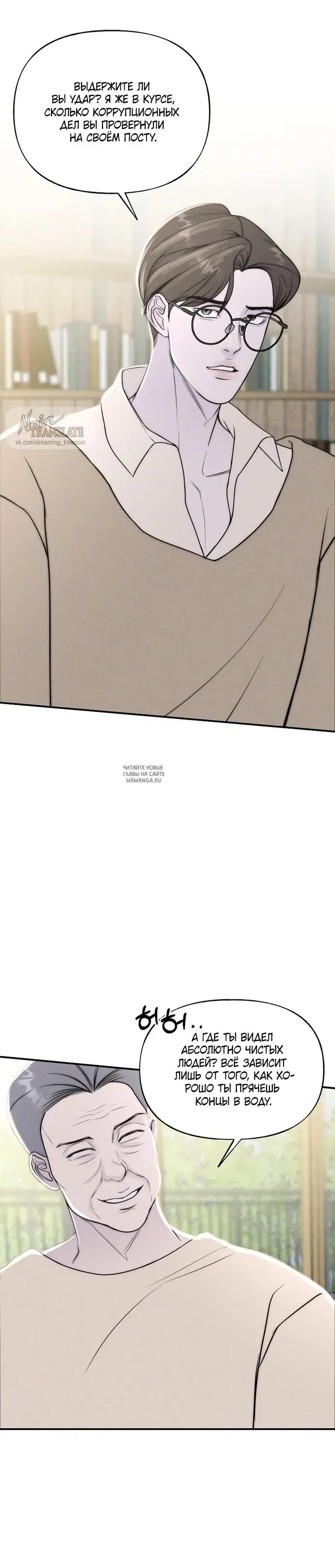 Page 30.000